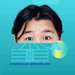 Chinguun Sergelen