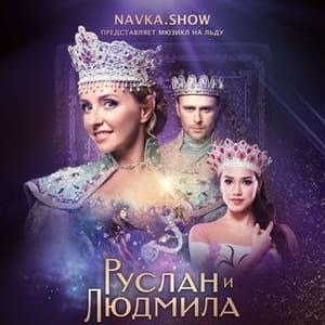 Navka Show