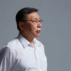 Ko Wenje