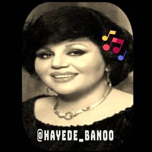 Haidh Bano