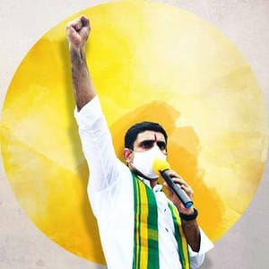 Nara Lokesh
