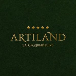 Zagorodnyi Klub Artiland