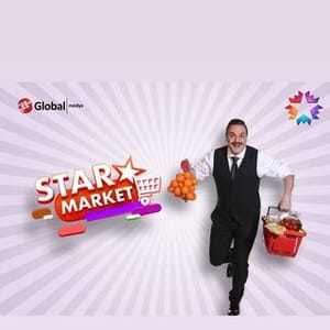 Star Market
