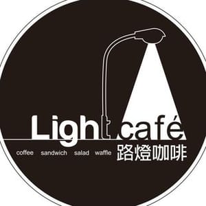 Light Cafe