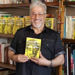 Alireza Khamseh