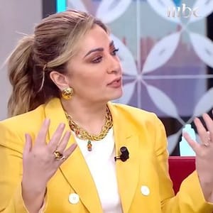 Basma Al-jadir