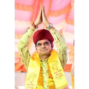 Om Mundel Digarana