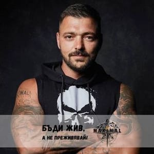 Dimitar Gospodinov