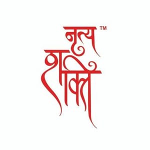 Nritya Shakti
