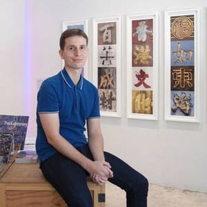 Romain Jacquet-lagreze