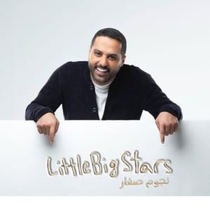 Yasr Alkhtany