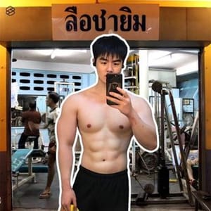 Kawin Tu