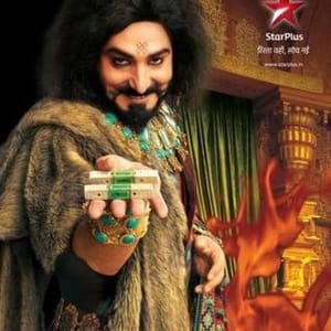 Praneet Bhat