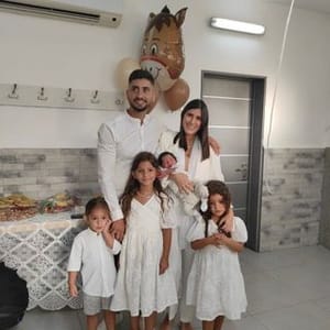 Shira Bracha