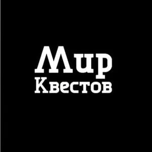 Mir Kvestov