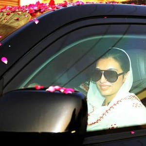 Aseefa Bhutto Zardari