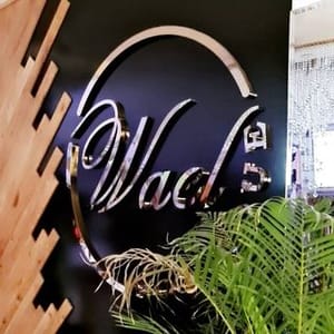 Wael Wael