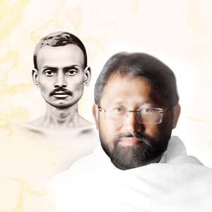 Shrimad Rajchandra Missiondpur