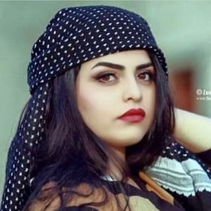 Avin Urmiye