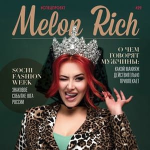 Melon Rich