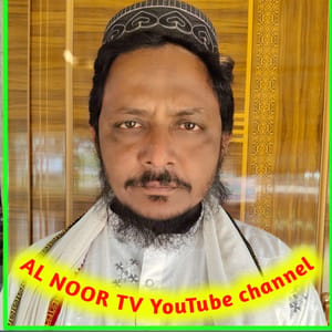 AL NOOR TV