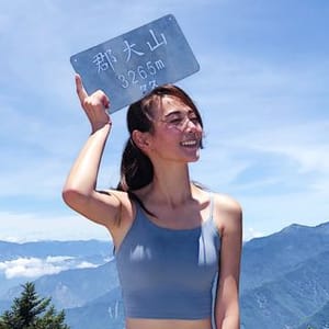 Iris Wei
