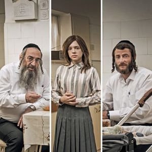 Shtisel Official