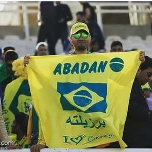 Reza Abadan