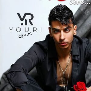 Youri Officiel