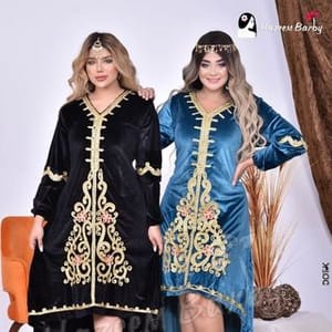 Hazm Barby