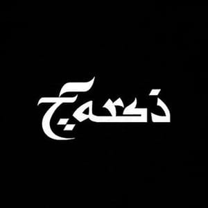 Amine Farsi