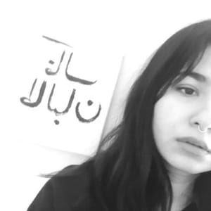 Hasiba Ebrahimi