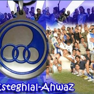 Astklal Ahoaz