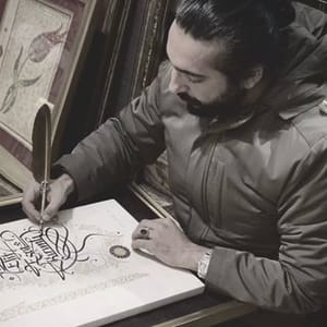 Muhammed Basdag