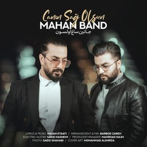 Mahan Band