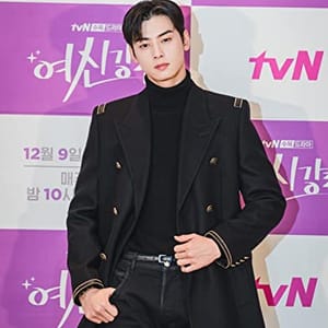 Cha Eun-Woo