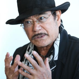Shin'ichi Chiba (The Estate of)
