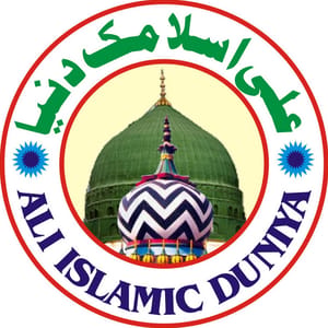 Ali islamic Duniya
