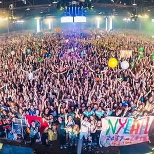 Bassnectar
