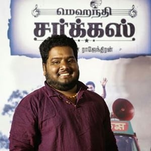 Rj Vigneshkanth