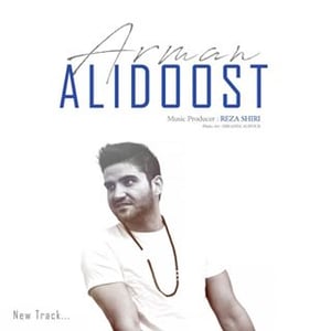 Arman Alidoost