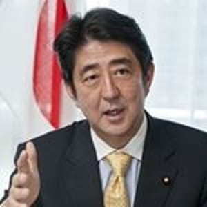 Abe Shinzo