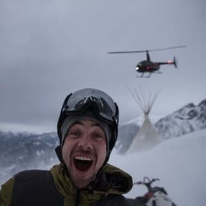 Rory Wayne Bushfield