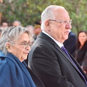 Ruvi Rivlin