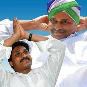 Ys Jagan Mohan Reddy