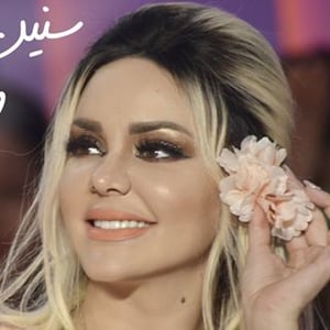 Manel Amara Celebrity View the profiles of professionals named manel amara on linkedin. the handbook