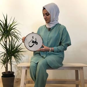 Huma Hanımcık Tasarim Atolyesi