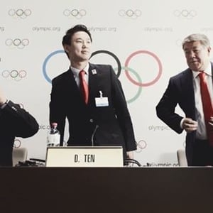 Denis Ten