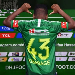 Nickson Clement Kibabage