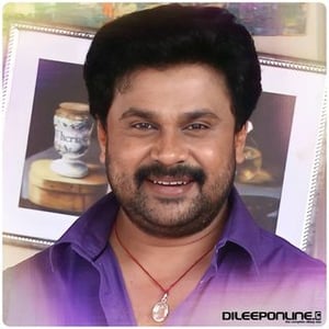 Dileep